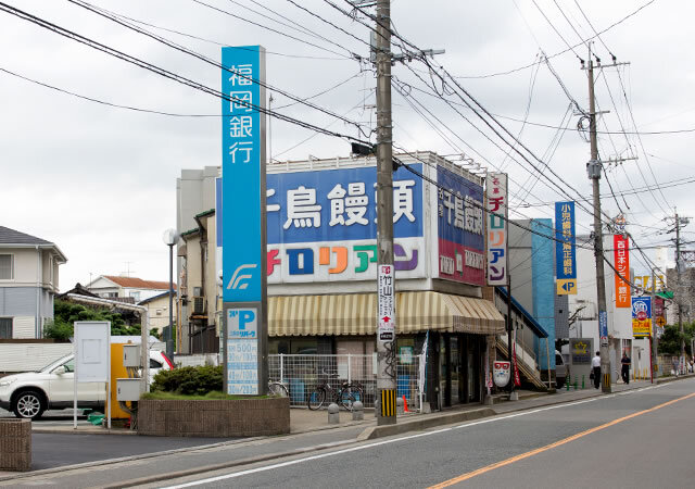 当院正面は福岡銀行 井尻支店